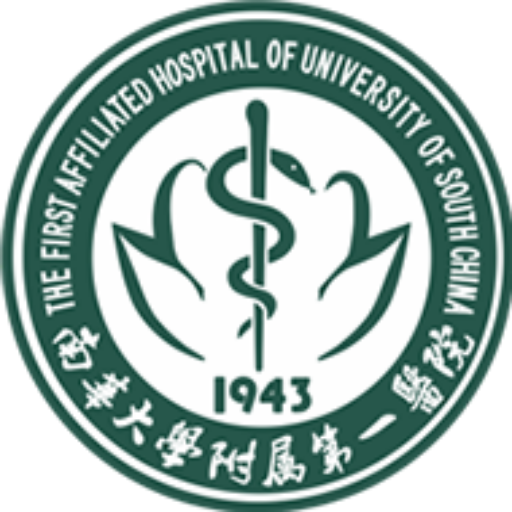 南华大学附属第一医院院徽