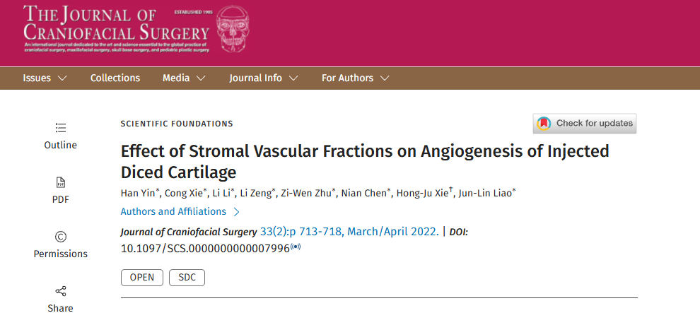 Effect of Stromal Vascular Fractions on Angiogenesis of Injected Diced Cartilage