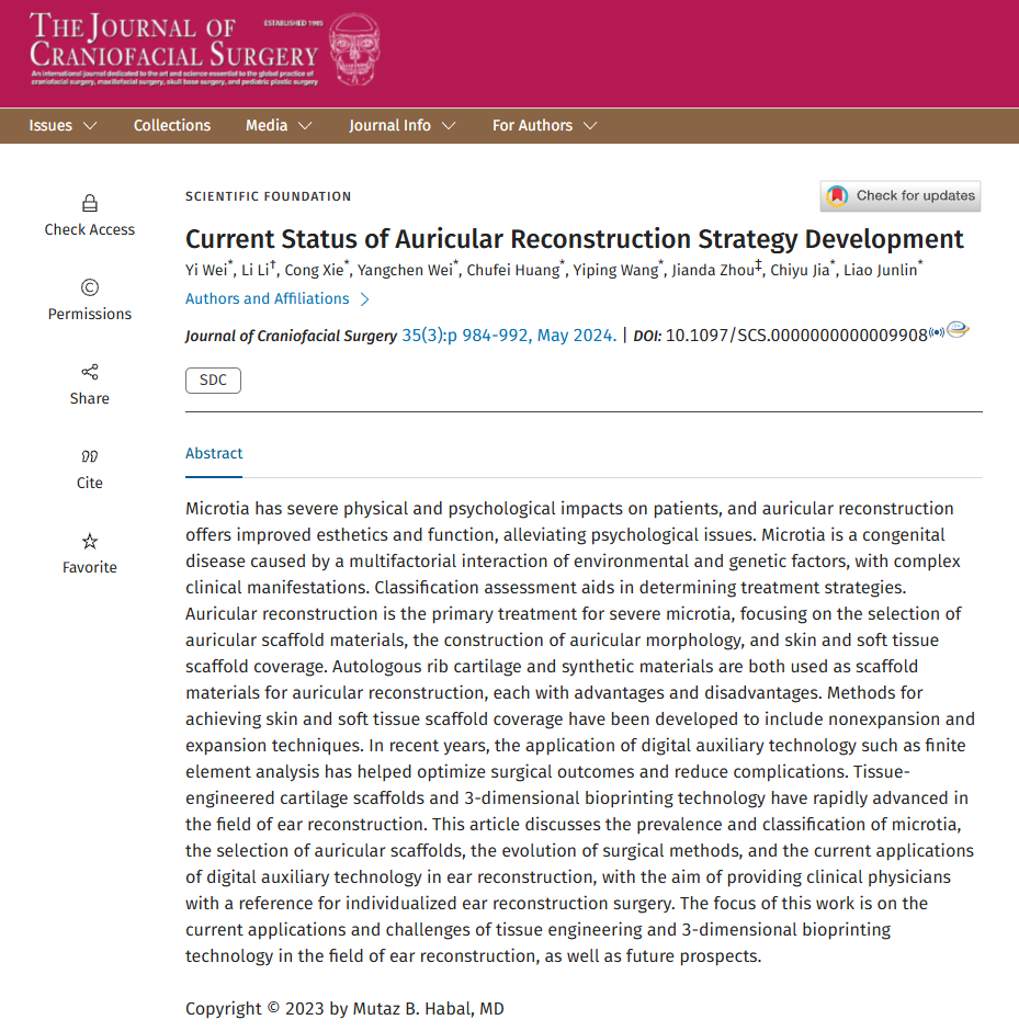 Current Status of Auricular Reconstruction Strategy Development