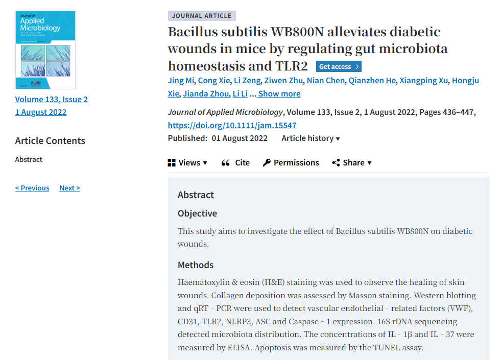 Bacillus subtilis WB800N alleviates diabetic wounds in mice by regulating gut microbiota homeostasis and TLR2